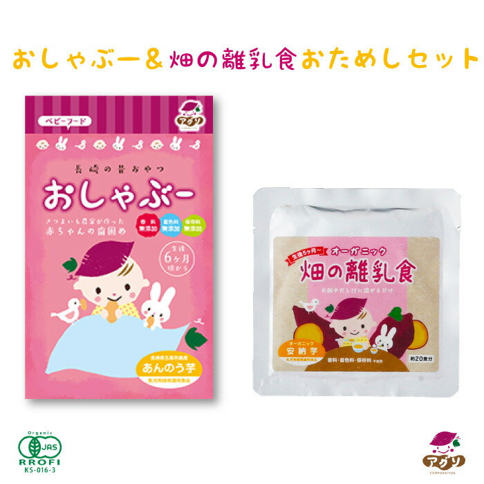 お得セット 鉄分まるごとだし 粉末タイプ 100g 鹿児島県産かつおの血合い粉使用 無添加 塩分不使用 １袋 discoversvg.com