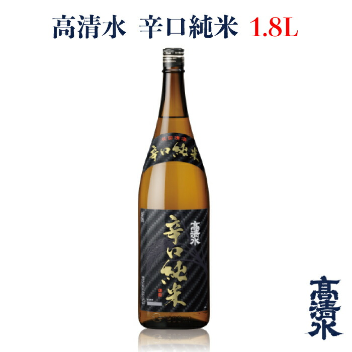 【楽天市場】＜高清水 酒乃国純米酒 1.8L＞日本酒 地酒蔵元会 おすすめ商品 秋田酒類製造株式会社 [秋田県秋田市] :  福田屋百貨店エフ・ネット・プラザ