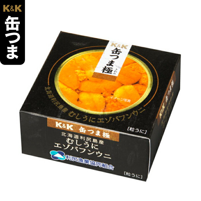 題目のお取り所 K K 缶つま熟 北海道利尻島作り上げるしうに エゾバフンウニ 1缶 缶つまは おスピリツに集まる肴を缶詰にしたこだわりのおつまみ パカっと開けて 早いところ食べられて 何加えて圧すいいカモに美御洒落しい その肴の味や種目でお酒を簡抜 お酒がもっと上手 題目のお取り所 K K 缶つま熟 北海道利尻島作り上げるしうに エゾバフンウニ 1缶 缶つまは おスピリツに集まる肴を缶詰にしたこだわりのおつまみ パカっと開けて 早いところ食べられて 何加えて圧すいいカモに美御洒落しい その肴の味や種目でお酒を簡抜 お酒がもっと上手