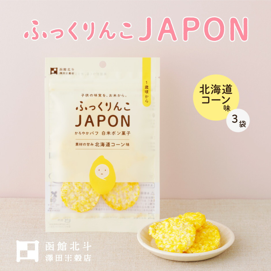 swd-fkr-crn3p-m.jpg swd-fkr-crn3p-m.jpg