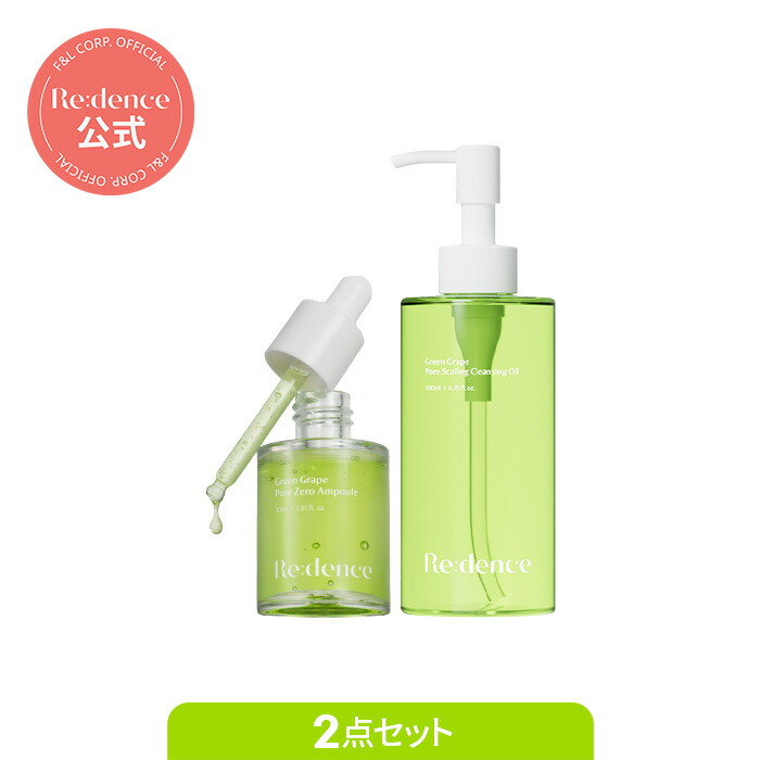 3本セット Complex Ampoule 美容液 韓国 スキンケア 50ml 魔女工場] ビフィダ バイオーム コンプレックス セラム50mL/美容