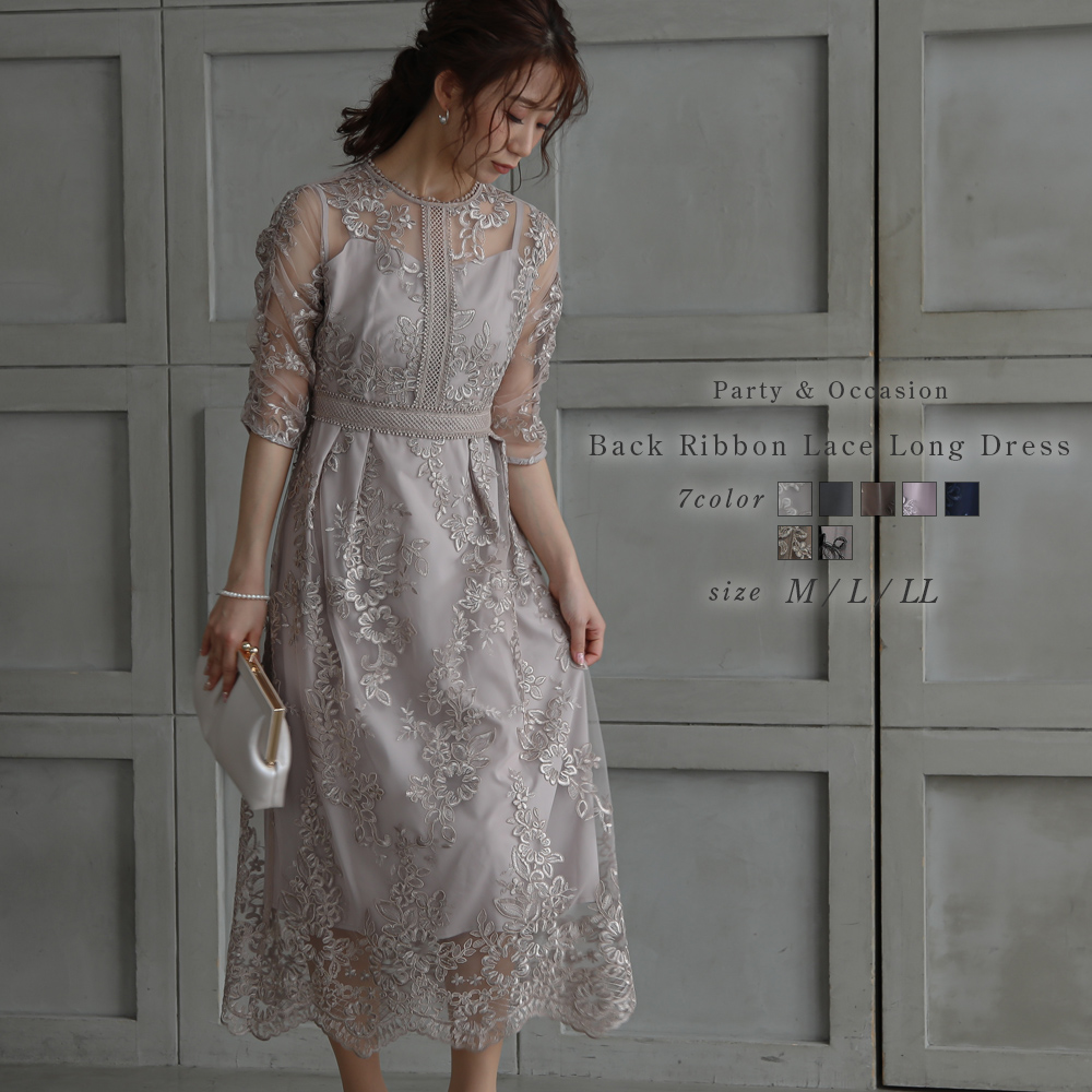 楽天市場】epic day エピックデイ パーティードレス 結婚式 ワンピース