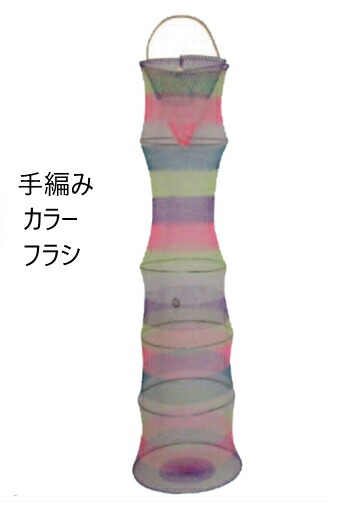 ◆【泡づけ本舗】カラーフラシ 入れもの入