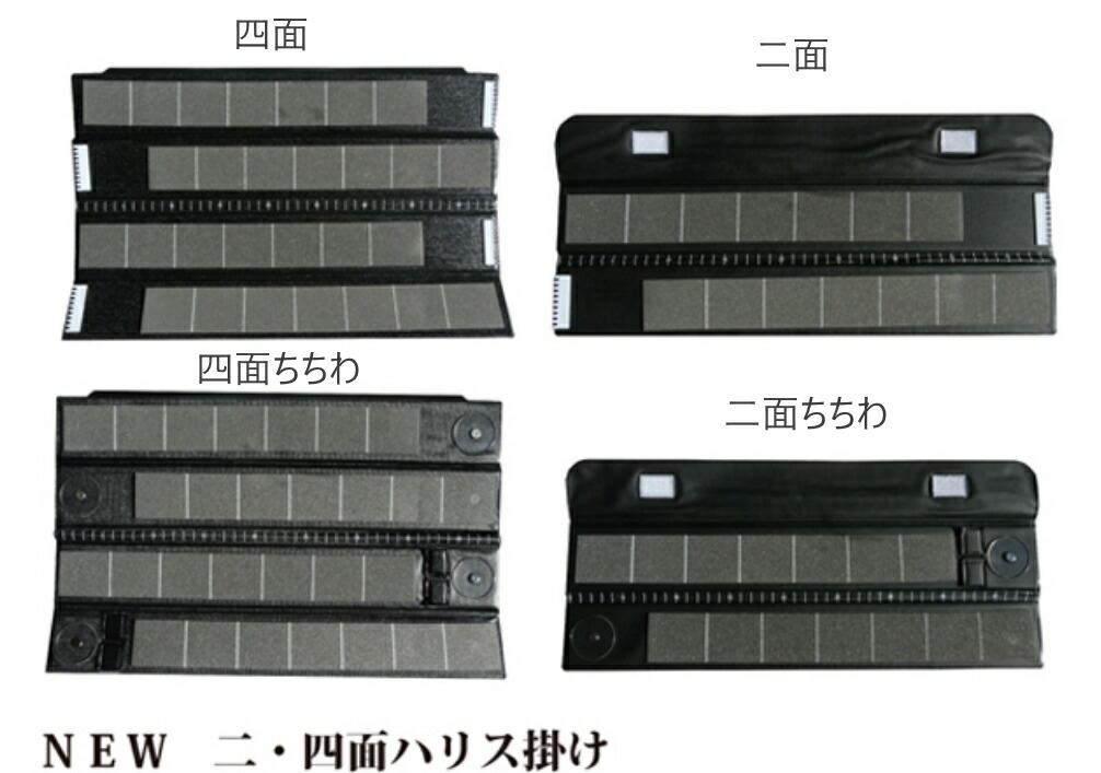 楽天市場】◇【泡づけ本舗】 桐薄型ハリス箱 【泡づけ工房