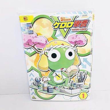 楽天市場】ケロロ軍曹 5thシーズン 8(第29話〜第32話) ｜中古DVD【中古