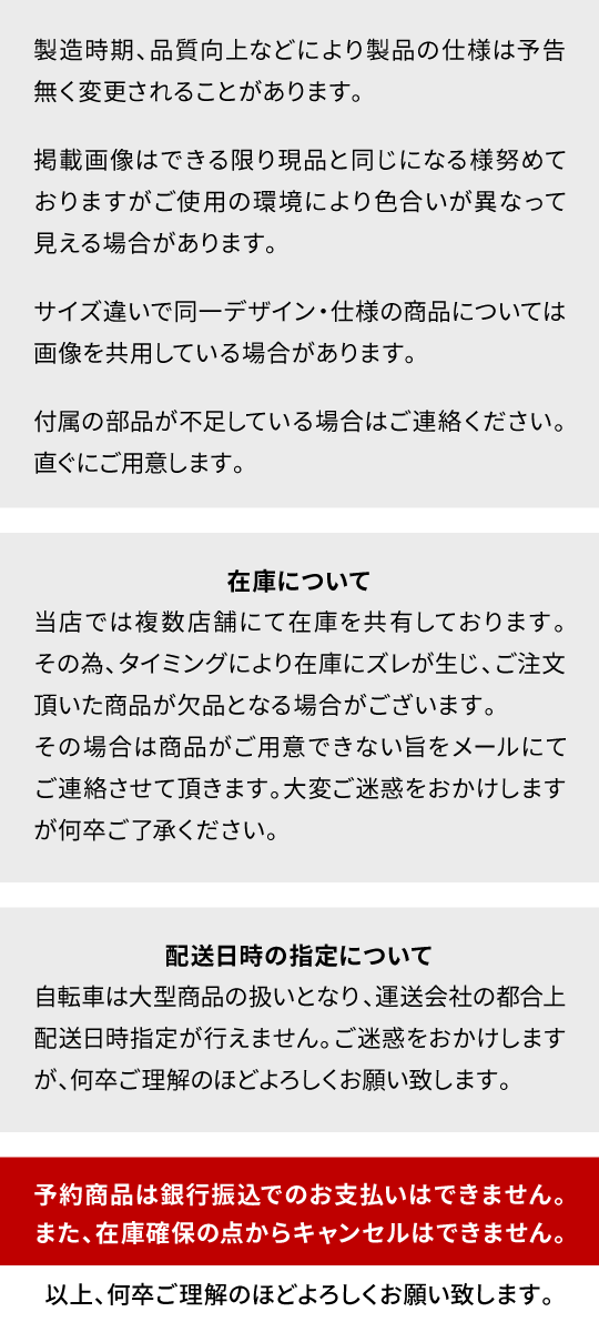a.n.designworksSB266HD自転車26インチシティサイクルLEDオートライト6段変速ギア付おしゃれかわいいおすすめ通勤通学【完成品組立済】