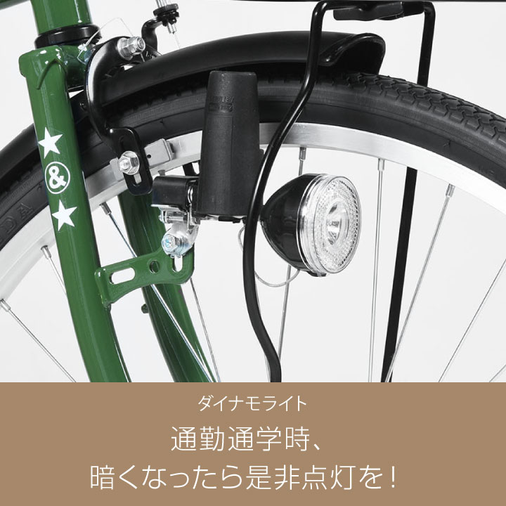 Sb260hd ロードバイク 26インチ アウトレット Works シティサイクル 自転車 自転車 ギアなし Ledオートライト A N Design 26インチ 通勤通学 訳あり 変速なし おしゃれ かわいい おすすめ 完成品 組立済 Tokyo Depot 260サイズ 通勤通学ぴったり おもとめ