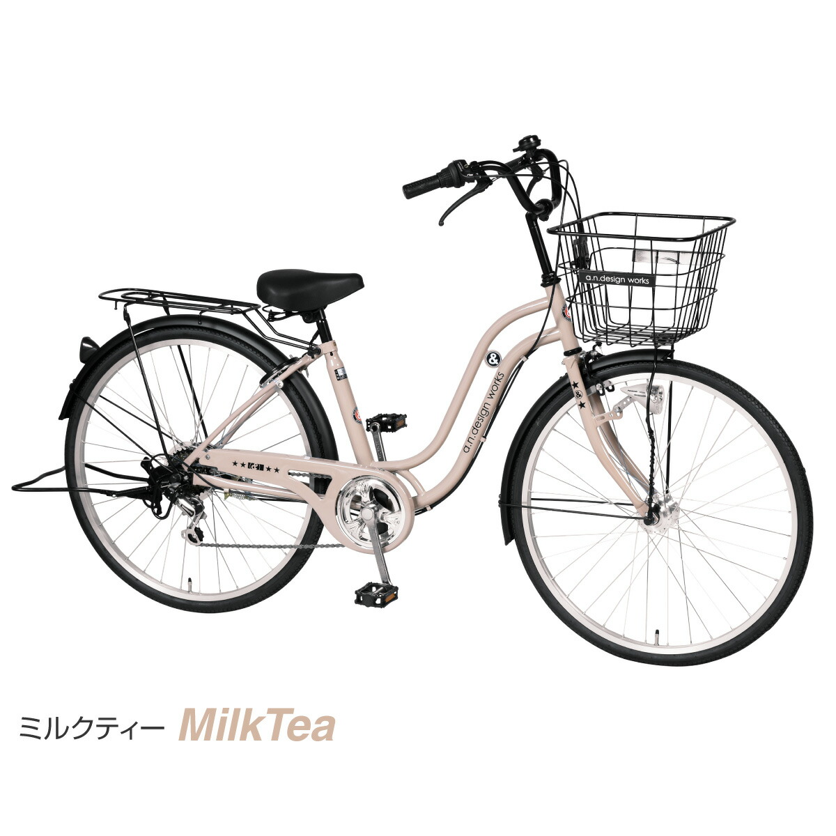 【10日限定★当店10倍+●倍】a.n.designworksSB266HD自転車26インチシティサイクルLEDオートライト6段変速ギア付おしゃれかわいいおすすめ通勤通学【完成品組立済】【オススメ】