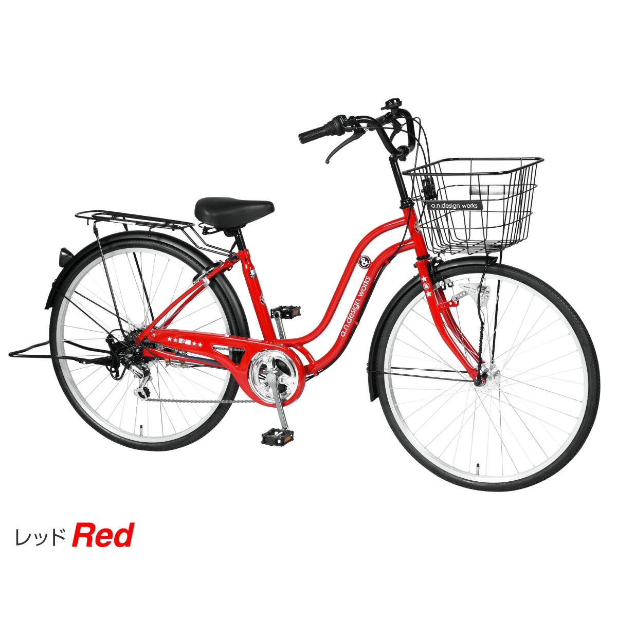 【10日限定★当店10倍+●倍】a.n.designworksSB266HD自転車26インチシティサイクルLEDオートライト6段変速ギア付おしゃれかわいいおすすめ通勤通学【完成品組立済】【オススメ】