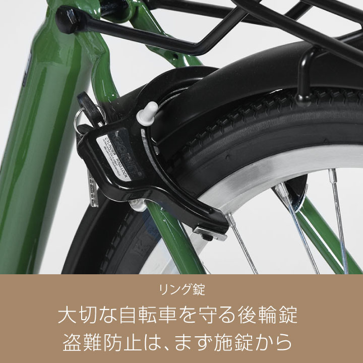 a.n.designworksSB266HD自転車26インチシティサイクルLEDオートライト6段変速ギア付おしゃれかわいいおすすめ通勤通学【完成品組立済】【オススメ】