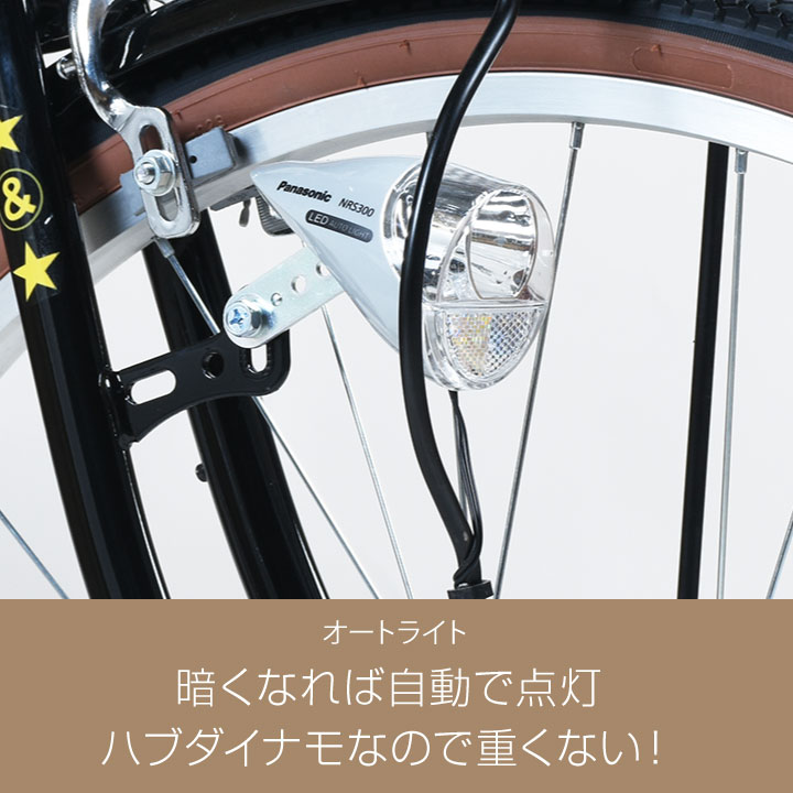 スティーブンソン かなり エロチック 自転車 オート ライト 重い Prince Inn Jp