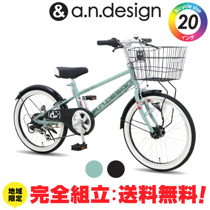 楽天市場】【新年のお届けになります】【訳あり！在庫限りの大特価