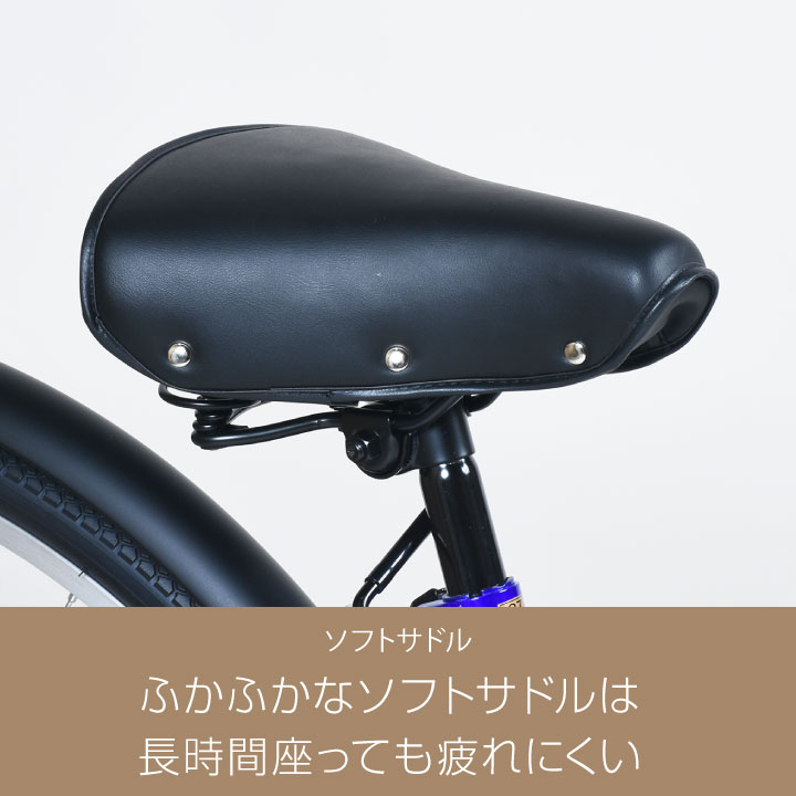 A N Design A N Design Works Vb276hd 自転車 27インチ 3人乗り シティサイクル Ledオートライト 6段変速 ギア付 Works おしゃれ かわいい おすすめ 通勤通学 完成品 組立済 Tokyo Depot 260サイズ 通勤通学ぴったり おもとめやすいシングル自転車 自転車 シティ A N Design A N Design Works Vb276hd 自転車 27インチ 3人乗り シティサイクル Ledオートライト 6段変速 ギア付 Works おしゃれ かわいい おすすめ 通勤通学 完成品 組立済 Tokyo Depot 260サイズ 通勤通学ぴったり おもとめやすいシングル自転車 自転車 シティ