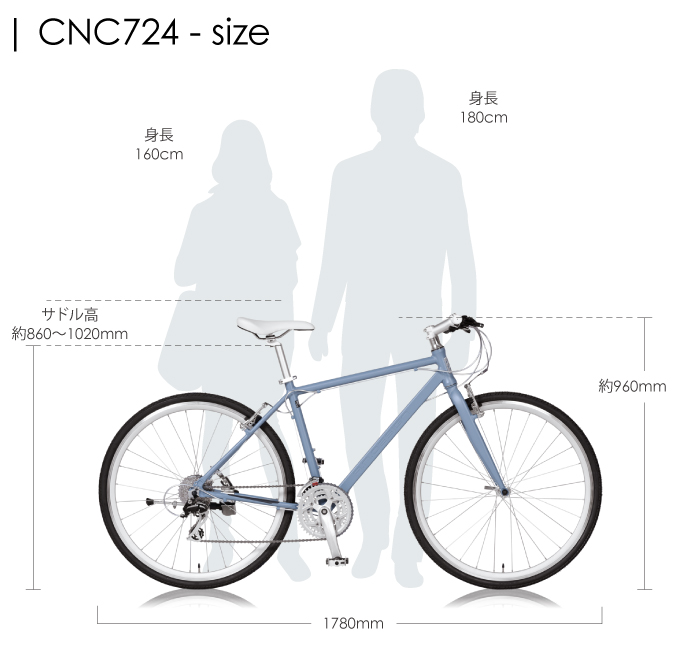 訳あり Cnc加工 アウトレット クロスバイク 700c Cnc724 Works 自転車 470mm おしゃれ 相当 アウトレット 27インチ A N Design 24段変速 スポーツ 女子 フラットハンドル Cnc加工 おしゃれ 通勤通学 お客様組立 Tokyo Depot 0サイズ アーバンライドにぴったり