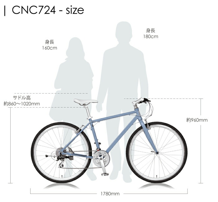 訳あり Cnc加工 アウトレット クロスバイク 700c Cnc724 Works 自転車 470mm おしゃれ 相当 アウトレット 27インチ A N Design 24段変速 スポーツ 女子 フラットハンドル Cnc加工 おしゃれ 通勤通学 お客様組立 Tokyo Depot 0サイズ アーバンライドにぴったり 訳あり Cnc加工 アウトレット クロスバイク 700c Cnc724 Works 自転車 470mm おしゃれ 相当 アウトレット 27インチ A N Design 24段変速 スポーツ 女子 フラットハンドル Cnc加工 おしゃれ 通勤通学 お客様組立 Tokyo Depot 0サイズ アーバンライドにぴったり