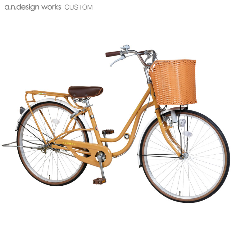 21激安通販のsd260 Works ママチャリ 訳あり Basketカスタム モカ カスタムバイク タウンサイクル 大型バスケット A N Design アウトレット 完成品 A N Design ママチャリ カスタムバイク 組立済み Tokyo Depot 260サイズ カスタム バスケットを 21激安通販のsd260 Works ママチャリ 訳あり Basketカスタム モカ カスタムバイク タウンサイクル 大型バスケット A N Design アウトレット 完成品 A N Design ママチャリ カスタムバイク 組立済み Tokyo Depot 260サイズ カスタム バスケットを