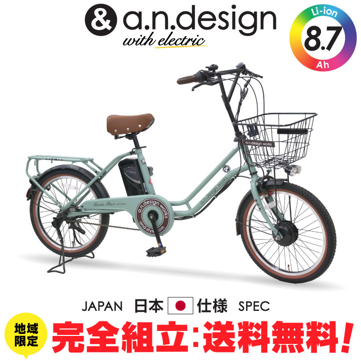 楽天市場】【訳あり！在庫限りの大特価】【送料無料ヤクシン完全組立