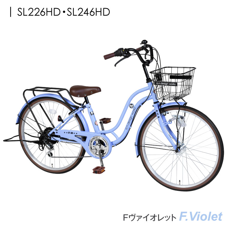 剛性 ディベート できる 自転車 22 インチ アウトレット Tsuchiyashika Jp