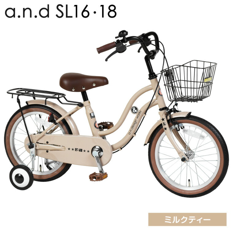 補助輪 Works ロードバイク アウトレット Works カンタン組立 訳あり かわいい 子供用自転車 キッズ 自転車 18インチ 6歳 オススメ 誕生日 女の子 Sl18 18インチ 男の子 保育園 プレゼント キッズバイク 5歳 子ども A N Design 子供用 幼稚園 4歳 幼児 自転車