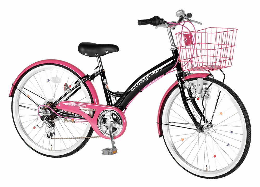 訳あり アウトレット 子供 自転車 子供用自転車 22インチ 女の子 訳あり アウトレット 子供 自転車 子供用自転車 22インチ 女の子