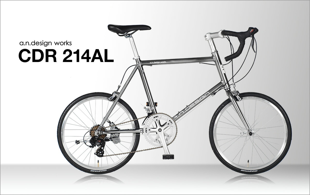 楽天市場 A N Design Works Cdr214al ミニベロ インチ ロード ドロップハンドル 自転車 14段変速 小径車 アルミ 軽量 Sti 451 通勤通学 Shimano おすすめ 160cm お客様組立 Tokyo Depot
