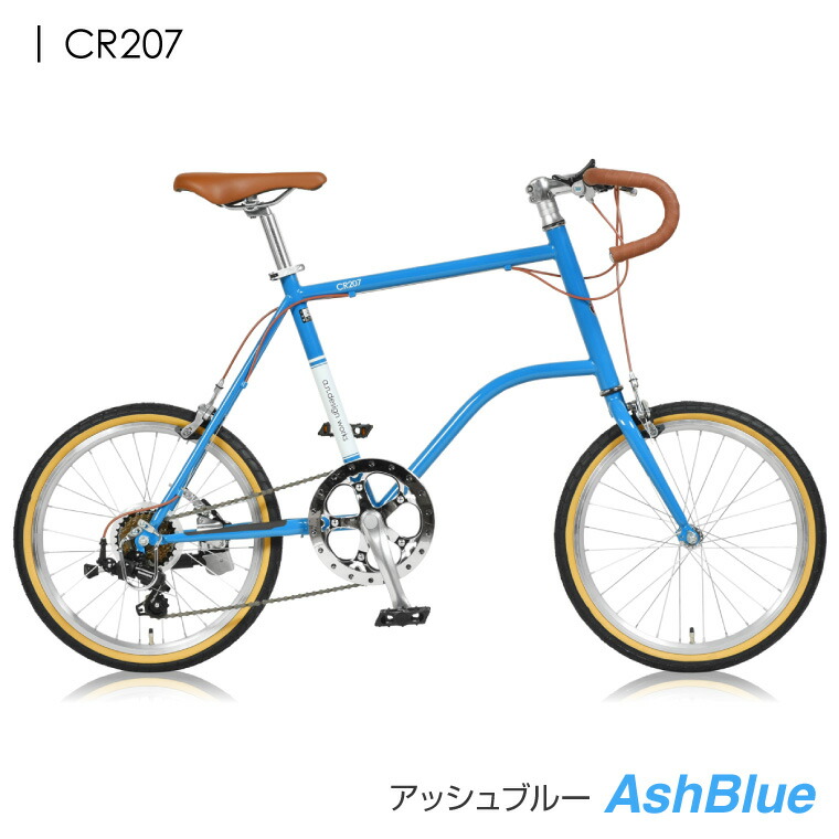 セール価格 A N Design 通勤自転車 Works Cr7 ミニベロ 子供用自転車 インチ ドロップハンドル 自転車 7段変速 小径車 Works 通勤通学 クロスバイク 小径自転車 リーズナブル 人気 おしゃれ 激安 お客様組立 Tokyo Depot 0サイズ アーバンライフに