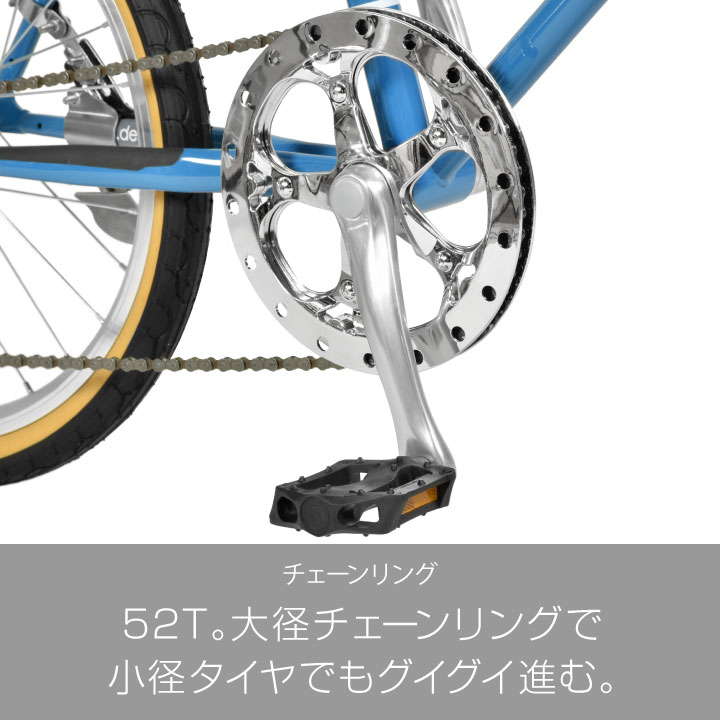 ドロップ ハンドル 自転車 激安