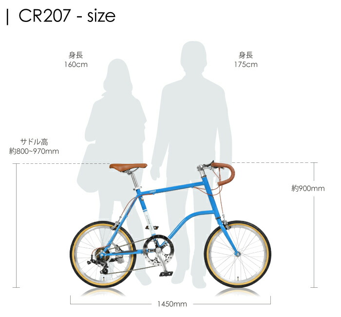 セール価格 A N Design 通勤自転車 Works Cr7 ミニベロ 子供用自転車 インチ ドロップハンドル 自転車 7段変速 小径車 Works 通勤通学 クロスバイク 小径自転車 リーズナブル 人気 おしゃれ 激安 お客様組立 Tokyo Depot 0サイズ アーバンライフに