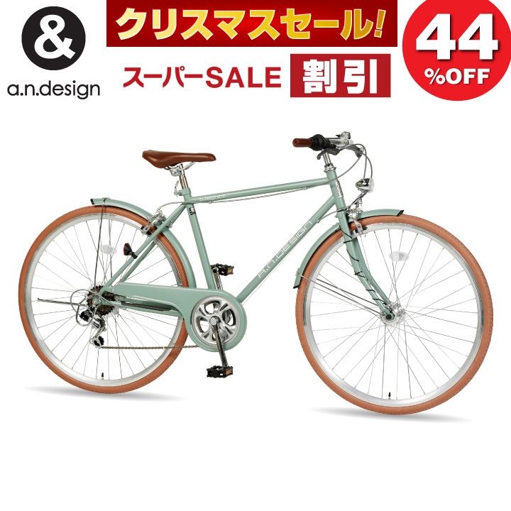 楽天市場】ROVER 700C 約27インチ自転車ブリティッシュスタイル クロス