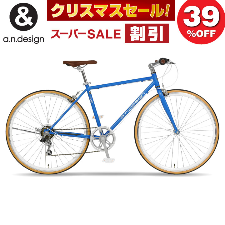 楽天市場】ROVER 700C 約27インチ自転車ブリティッシュスタイル クロス