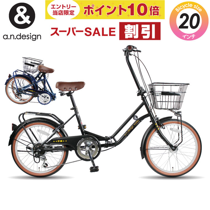 楽天市場】【P10倍+スーパーセール】【完全組立：送料無料re