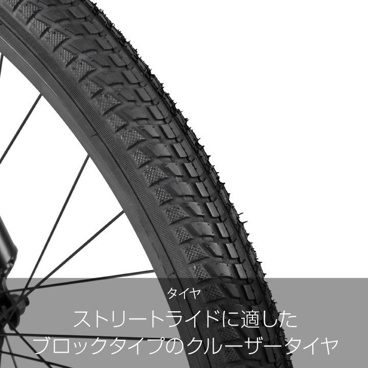 a.n.design works CB26BC 自転車 26インチ ビーチクルーザー ファット 