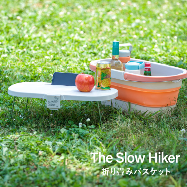 パリの蚤の市でみつけたリモージュのピルケースと香水びんがはいったバスケット パリの蚤の市でみつけたリモージュのピルケースと香水びんが