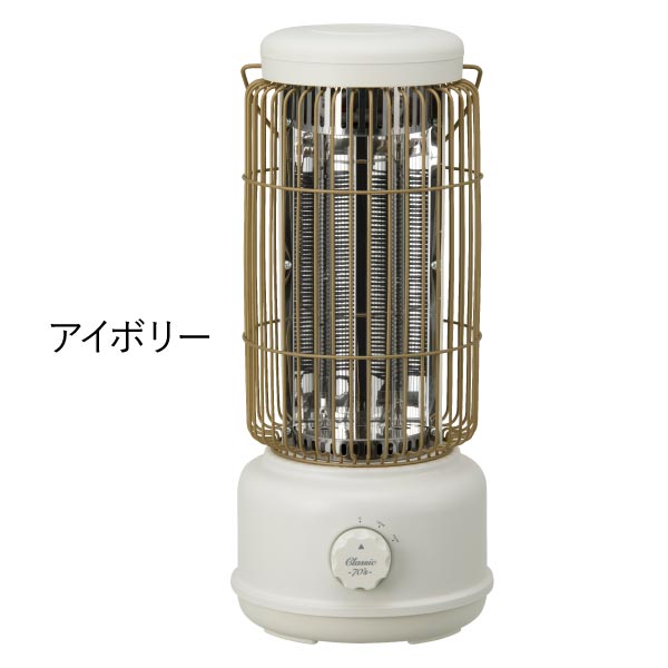 ストーブ おしゃれ 遠赤外線 レトロ ヒーター 暖房 電気ストーブ 遠赤外線 プレゼント 安全機能 暖房 カリフォルニア カーボンヒーター あったか Three Up 防寒 かわいい スリーアップ Rt T1845 クラシック 70s Fofoca 懐かしい雰囲気が漂うレトロヒーター