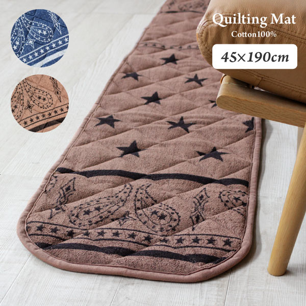 楽天市場 洗える マット ロングマット パイルキルト キッチン マット 45 190cm コットン 綿 タオル地 おしゃれ バンダナ柄 スター Fofoca
