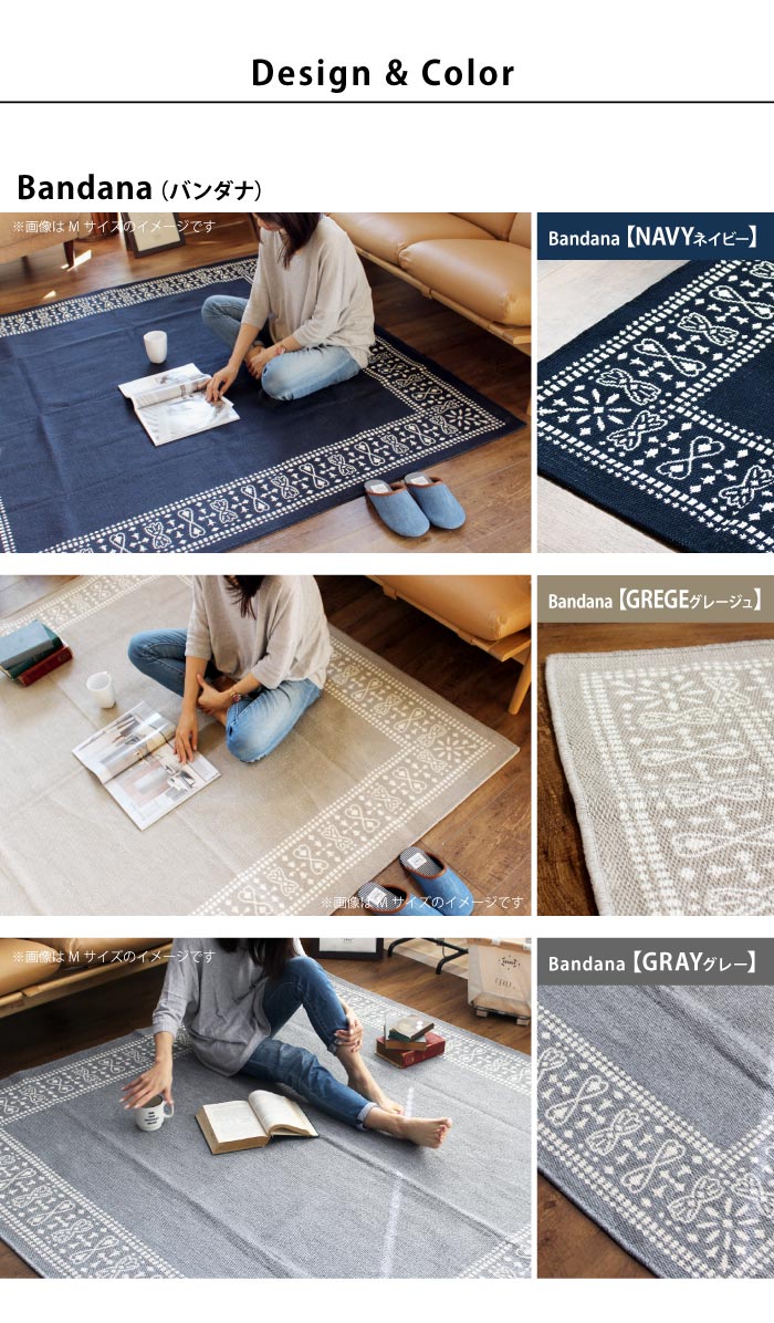 楽天市場 ラグ ラグマット 洗える 176 176cm 正方形 2畳 国産 おしゃれ ラグカーペット オールシーズン ホットカーペット対応 北欧 夏用 ボーダー シンプル モダン リビング 丸洗い 西海岸 洗える国産ラグ キャンプ アウトドア Fofoca