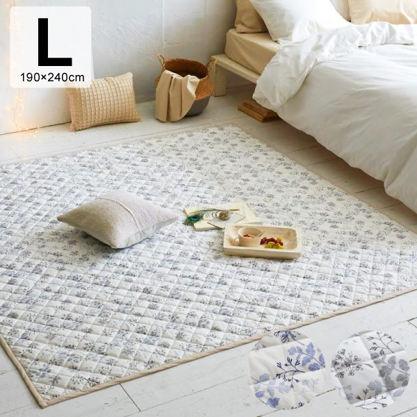 Fab the Home キルトラグ Lサイズ 190&times;240cm 単品 ハーベスト プリント キルトラグL 洗濯可 おしゃれ コットン100% 綿100 柄 植物柄 花柄 ファブザホーム 送料無料 DEAL0523｜fofoca