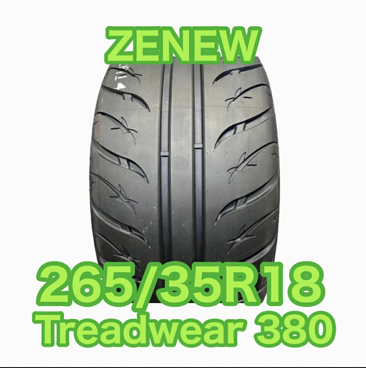 ZENEW 265/35R18 Treadwear380 ドリフトタイヤ グリップタイヤ｜フェイスオブファクトリー