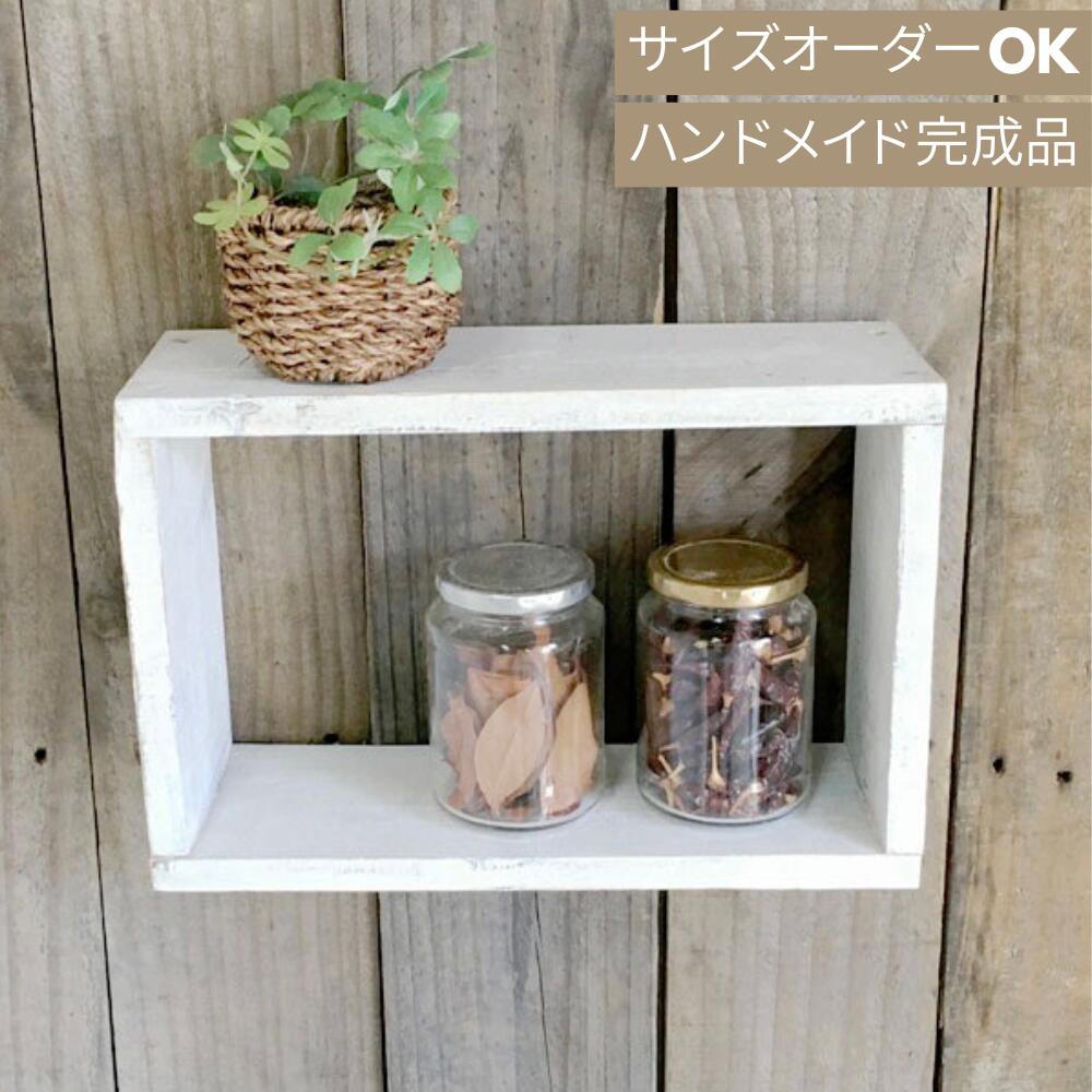 楽天市場】cafemoku リサイクルウッド ボックスシェルフ M