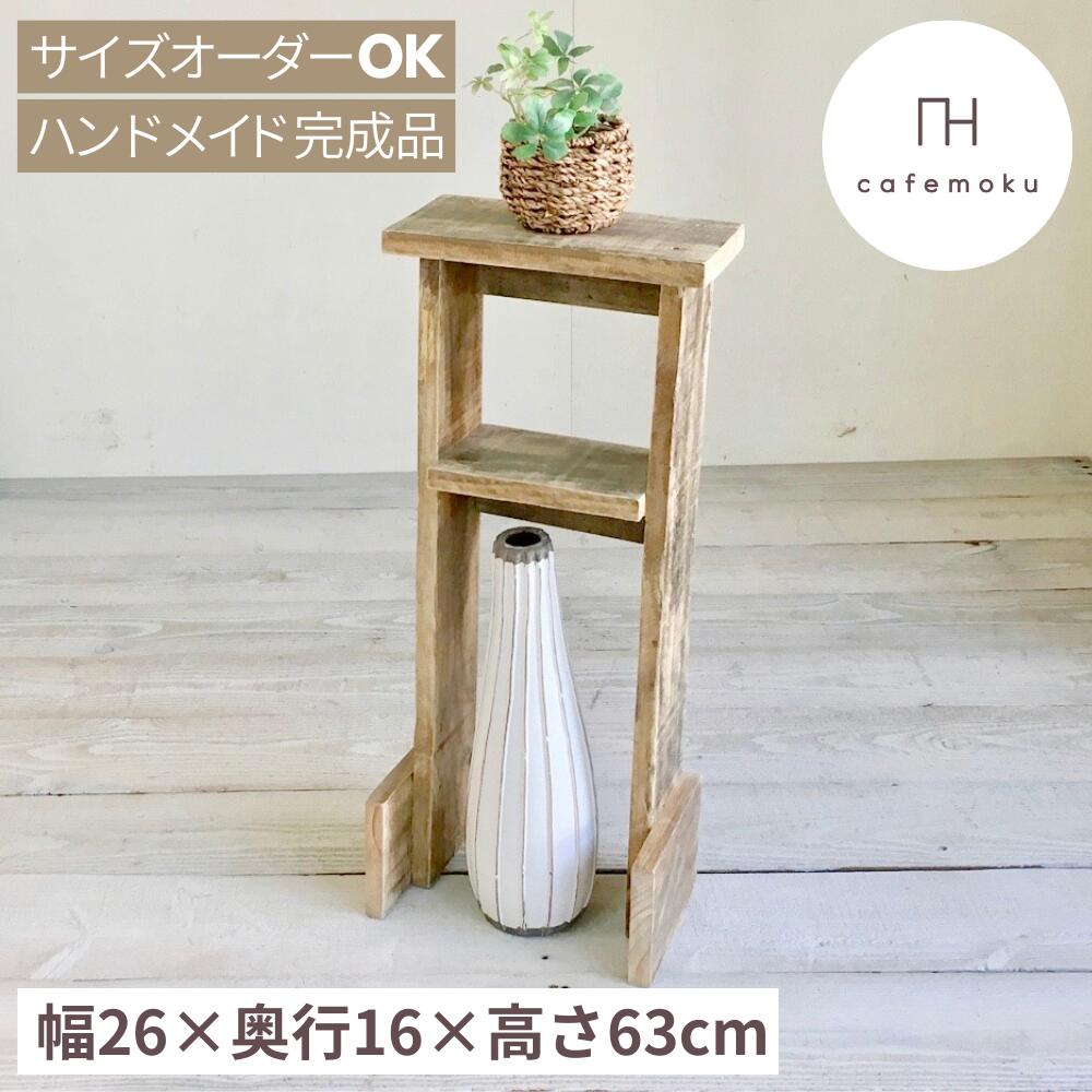 楽天市場】cafemoku すき間ラック 3段 スリム 木製 コンパクト 棚 アンティーク風 シェルフ トイレラック スリム コーナー おしゃれ 収納棚  ラック 白 天然木 無垢 ハンドメイド家具 リサイクルウッド サイズオーダー フォリアフィオーレ : cafemoku カフェモク家具