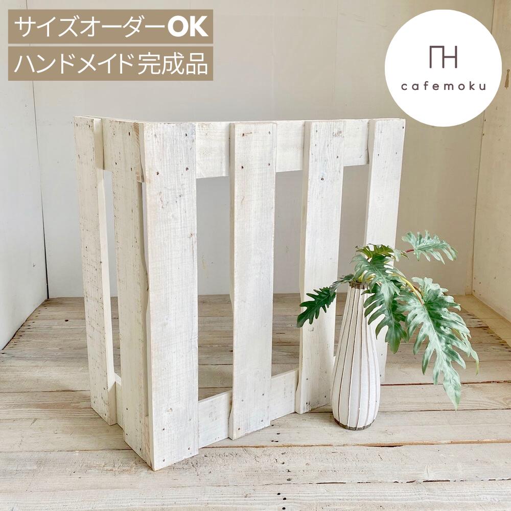 ＼ クーポン券で10%OFF ／ パーテーション 愛玩動物論理ゲート 中仕切り 独立独歩 木製 衝立 パーテーション 西海岸 パーテーション 部屋の入り口 アンティーク パーテーション もの言う花 パーテーション 愛玩動物 パーテーション 勝手もと 御手手お手伝いさん 純乎たる板 大いさ購入注文 cafemoku