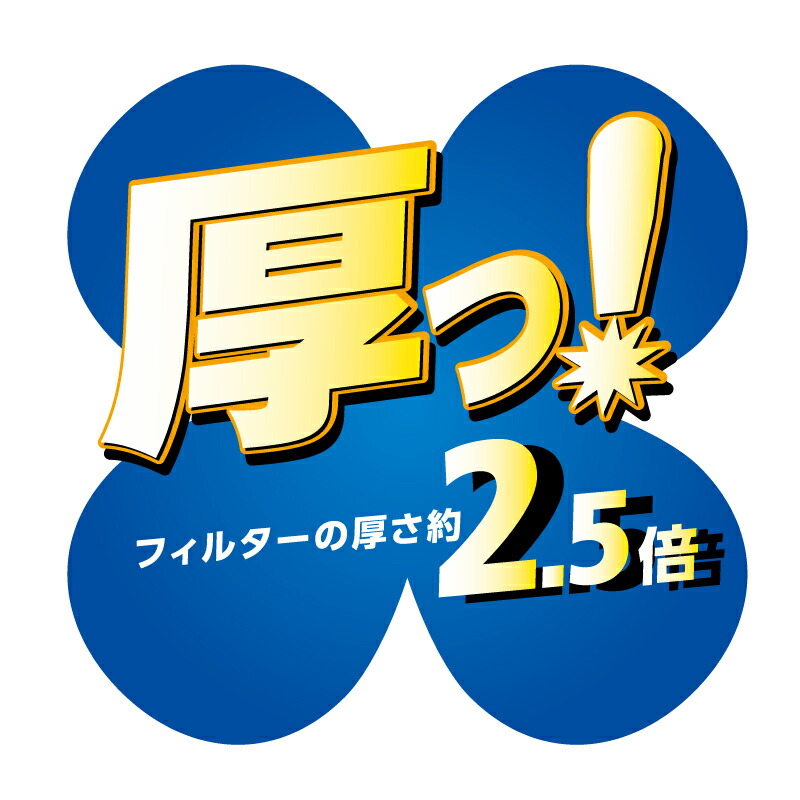 市場 厚手 羽根の直径20〜25cm 換気扇カバー 換気扇フィルター