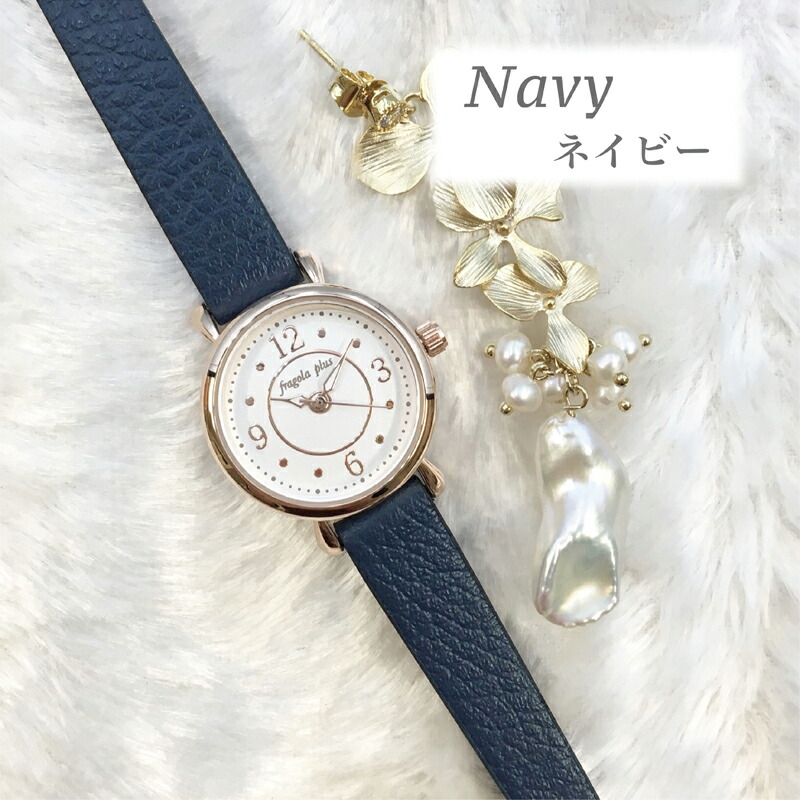 超激安 送料無料 腕時計 ホワイトレザークォーツbrand Nautica Womens Nm White Leather Quartz Watch 期間限定送料無料 Moenvironment Org