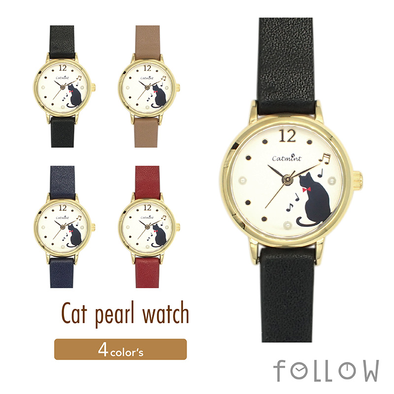 楽天市場】腕時計 レディース 革ベルト 猫 ベルト ウォッチ 時計