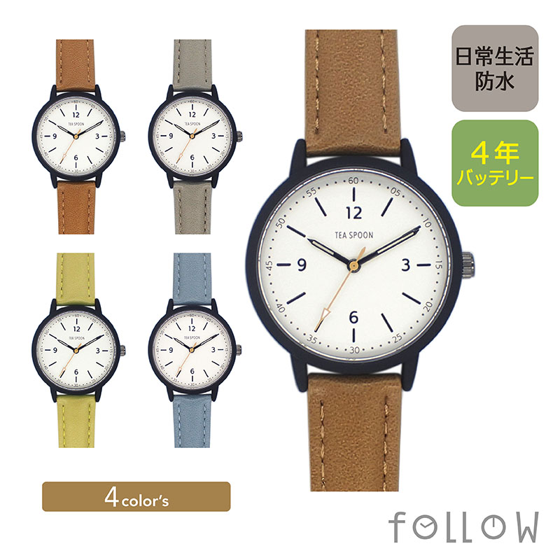 Bulova 腕時計 電池新品交換済み　 レザーベルト新品交換済み 電池交換いたします！出荷前に新品電池と交換 腕時計 電池交換