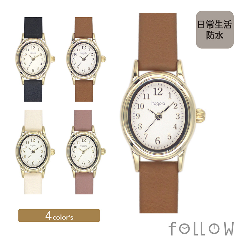 3584未使用美品!夏のオススメ帯　表裏ともにおしゃれ！ n05423a-1-001.jpg