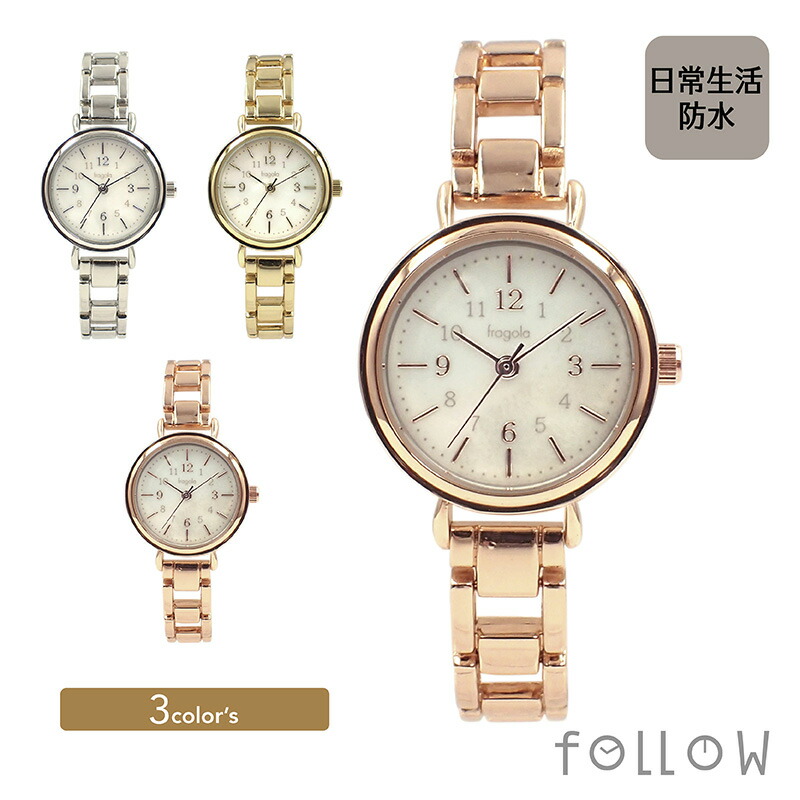 【新品電池】マジョリカ 18K ゴールド パール ドレス レディース 腕時計 楽天市場】腕時計 レディース PAUL BRIAL（ポールブリアル） ドレス