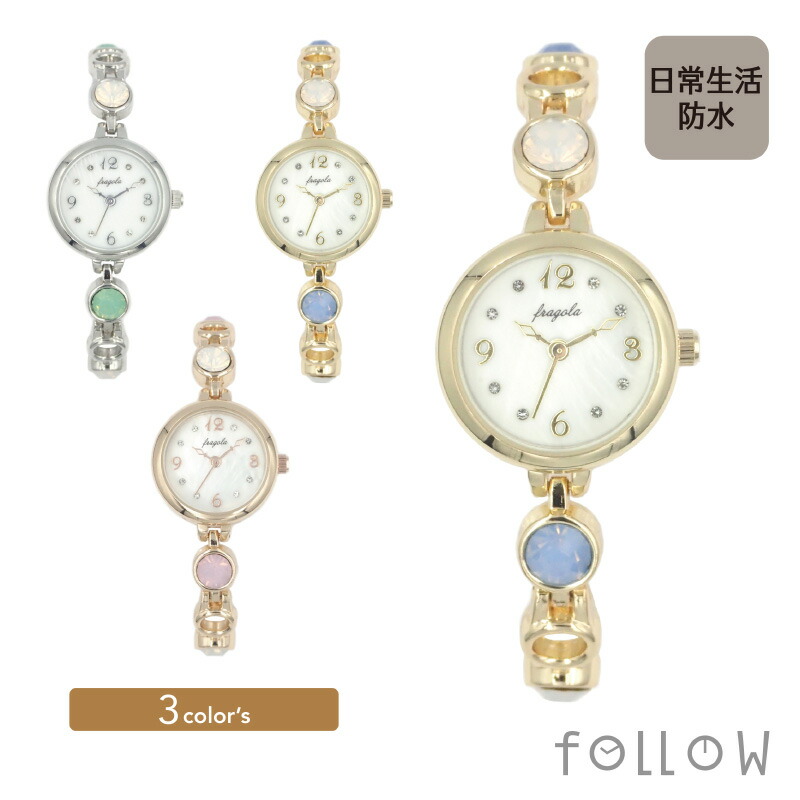 楽天市場】腕時計 レディース 防水 ブレスレット ハート ブレス