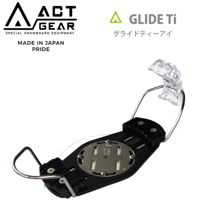 21-22 ACT GEAR アクトギア ネオグライド RED - licu.org