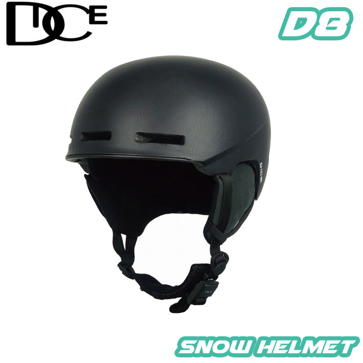 楽天市場】DICE ヘルメット ダイス D6 SNOW HELMET MENS メンズ JAPAN 